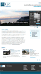 Mobile Screenshot of paxos-constructions.gr